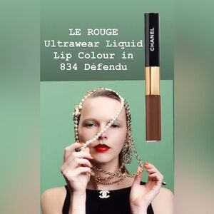 bnib Chanel Liquid lip gloss colour 834 Defendu from city break collection